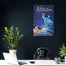 Плакат "Аладдін з Джином та лампою, Aladdin (1992)", 60×40см, фото 4