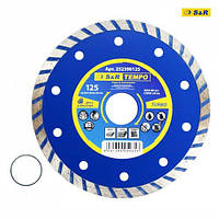 Диск алмазний по бетону S&R Tempo TURBO 125x22.2x2мм (252390125)
