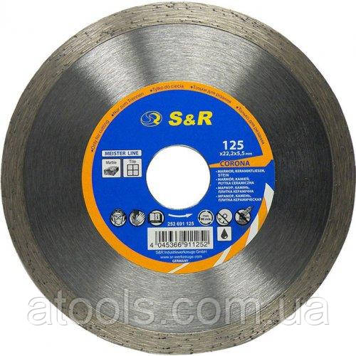 Диск алмазний по кераміці S&R 125x22.2x1.9мм (252691125)