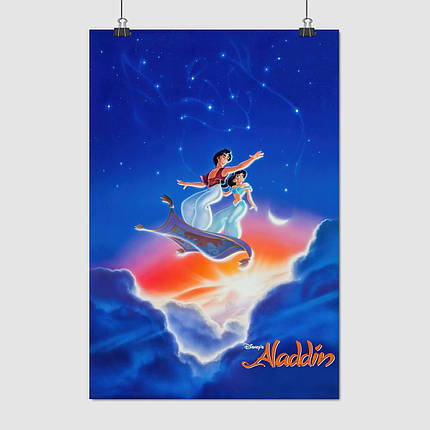 Плакат "Аладдін, Aladdin (1992)", 60×41см, фото 1