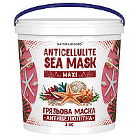 Антицелюлітна грязьова маска MAXI, 3кг