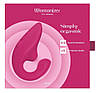Вагінально-кліторальний стимулятор Womanizer Blend Vibrant Pink, вібрація + вакуум, 2 мотори, фото 7