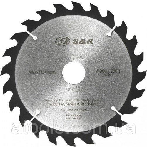 Диск пильний по дереву S&R 190x30x24z (238024190)