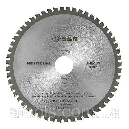 Диск пильний по дереву S&R 190x30x54z (243054190)