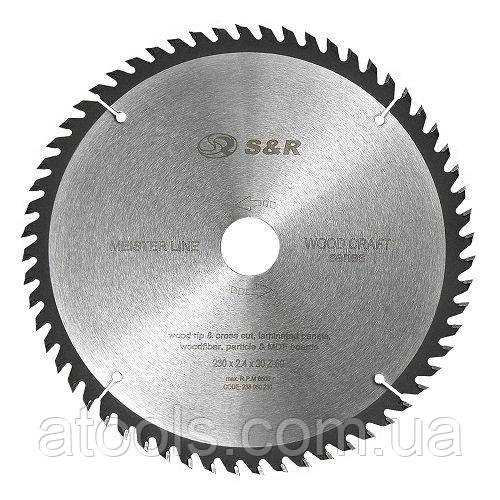 Диск пильний по дереву S&R 210x30x60z (238060210)