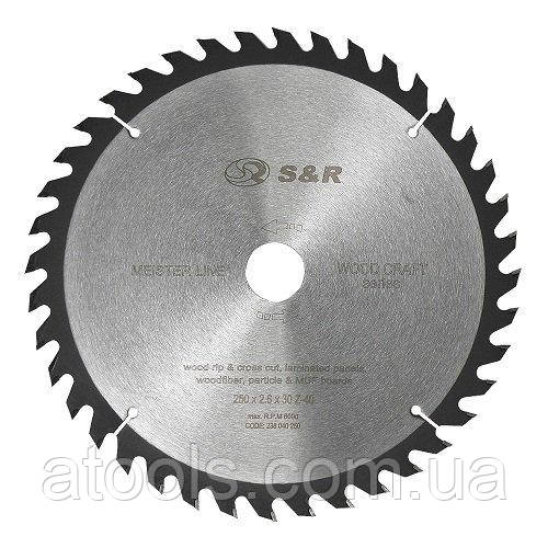 Диск пильний по дереву S&R 250x30x40z (238040250)