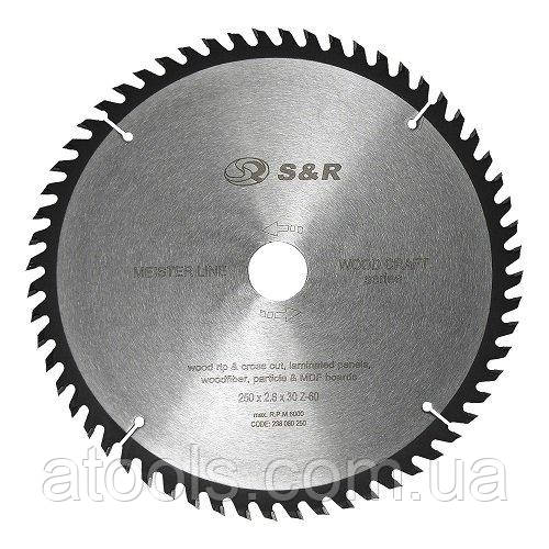 Диск пильний по дереву S&R 250x30x60z (238060250)