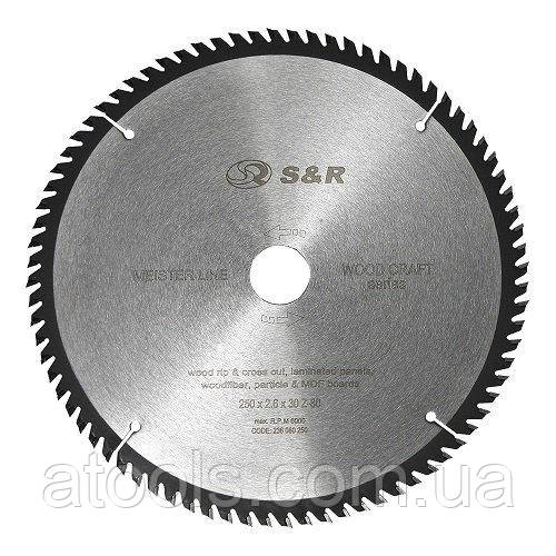 Диск пильний по дереву S&R 250x30x80z (238080250)