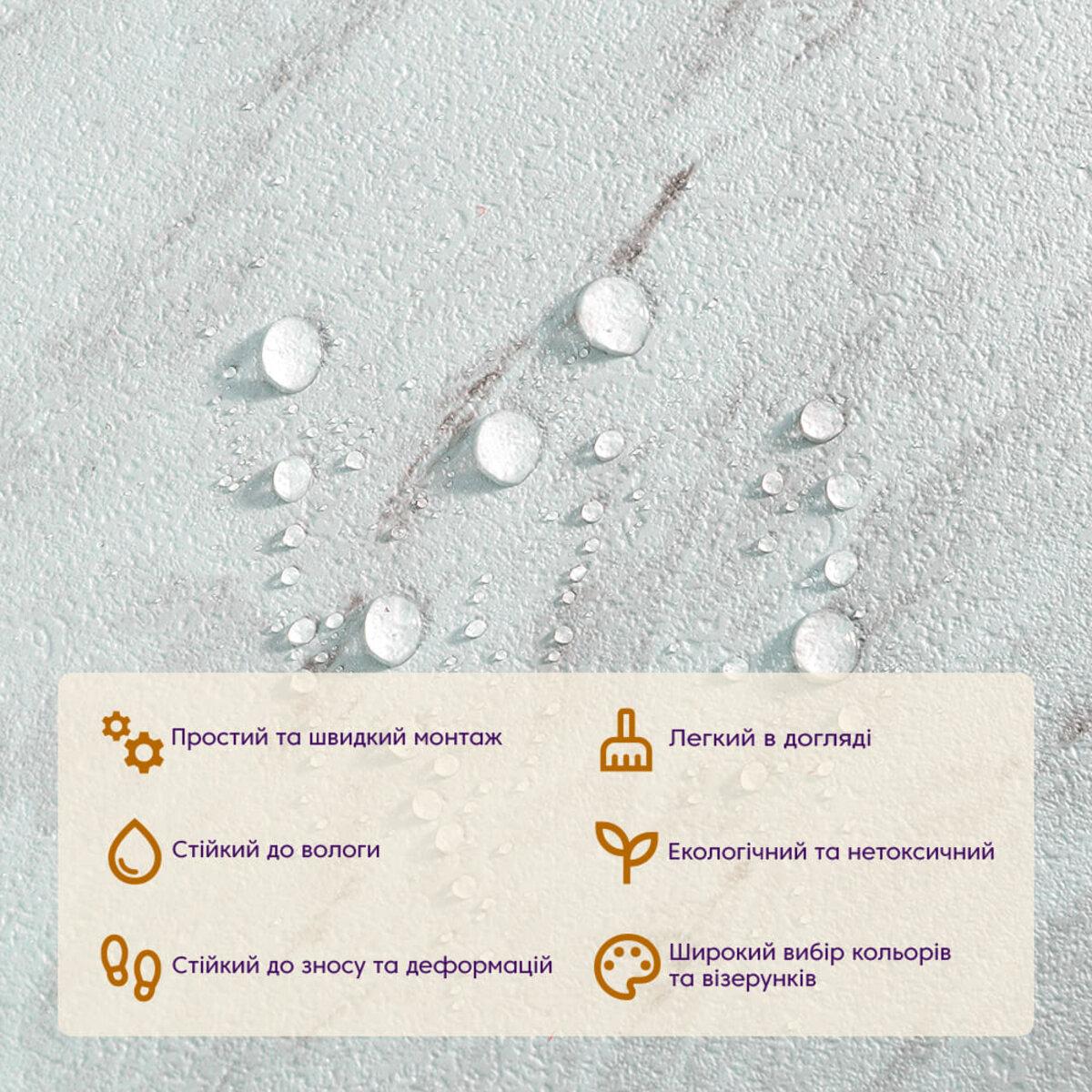 Самоклеюча LVT плитка 457х457х1.5мм (D) SW-00002460