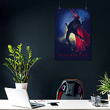 Плакат "Брайтбьорн, Brightburn (2019)", 60×43см, фото 4