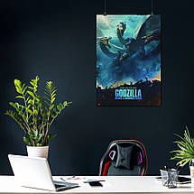 Плакат "Годзілла та кайдзю Гідора, Godzilla 2 (2019)", 60×43см, фото 4