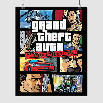 Плакат "ГТА, Grand Theft Auto: Liberty City Stories, GTA:LCS", 60×49см, фото 1