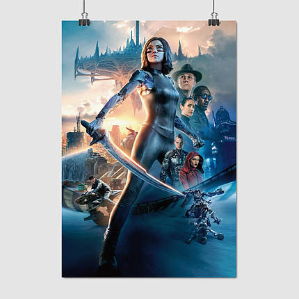 Плакат "Аліта: Бойовий ангел, Alita Battle Angel (2018)", 60×41см, фото 1