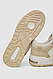 Кросівки чоловічі демісезонні, колір біло-бежевий, 243RHK108, фото 5