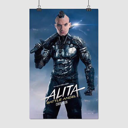 Плакат "Запан. Аліта: Бойовий ангел, Zapan. Alita Battle Angel (2018)", 60×38см, фото 1