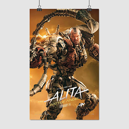Плакат "Гревиш. Аліта: Бойовий ангел, Grewishka. Alita Battle Angel (2018)", 60×38см, фото 1