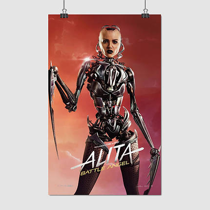 Плакат "Ніссіана. Аліта: Бойовий ангел, Nyssiana. Alita Battle Angel (2018)", 60×38см, фото 1