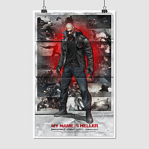 Плакат "Прототип 2, Джеймс Хеллер, Prototype 2", 60×39см