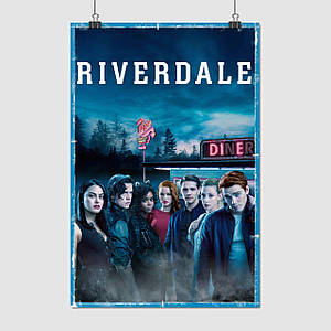 Плакат "Рівердейл, Riverdale", 60×40см