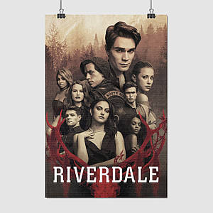 Плакат "Рівердейл, Riverdale", 60×40см