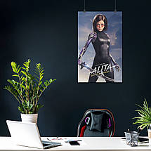 Плакат "Аліта: Бойовий ангел, Alita Battle Angel (2018)", 60×38см, фото 4