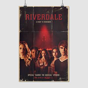 Плакат "Рівердейл, Riverdale", 60×40см