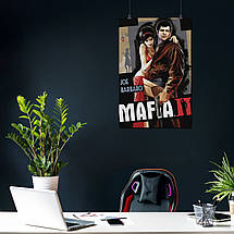 Плакат "Мафія 2, Джо Барбаро з подругою, Joe Barbaro, Mafia Ⅱ", 60×39см, фото 3