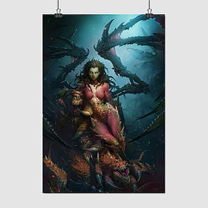 Плакат "Сара Керріган, Корольова Клінків, Старкрафт, StarCraft", 60×41см