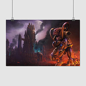 Плакат "Протосс, Старкрафт, StarCraft", 38×60см