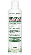 Шампунь для фарбованого волосся, дбайливе очищення, живлення, з екстрактом ехінацеї та зеленого чаю