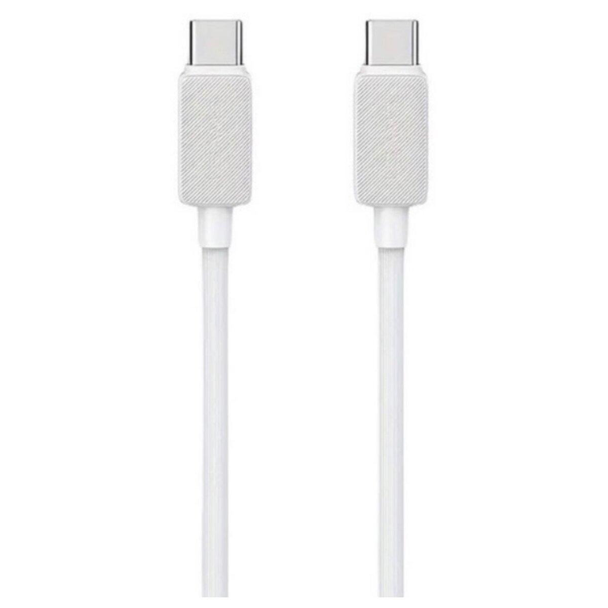 Кабель Usams US-SJ696 60W Striped Data Cable Type-C To Type-C-KY Series 2M white