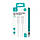 Кабель Usams US-SJ696 60W Striped Data Cable Type-C To Type-C-KY Series 2M white, фото 3