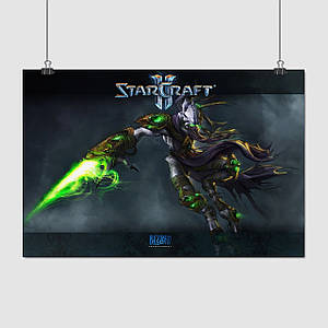 Плакат "Протос у стрибку, Старкрафт, StarCraft", 40×60см