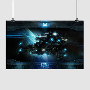 Плакат "Крейсер теранів, Старкрафт, StarCraft", 38×60см