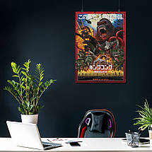 Плакат "Кінг-Конг: Острів Черепа, Kong: Skull Island (2017)", 60×43см, фото 3