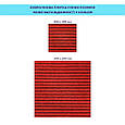 Самоклеюча плитка під ковролін бургунді 300*300*4,5MM (D) SW-00002486, фото 6