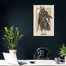 Плакат "Мандалорець, Зоряні Війни, Mandalorian, Star Wars", 60×40см, фото 4
