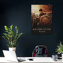 Плакат "Гладіатор, Максимус, Gladiator (2000)", 60×43см, фото 4