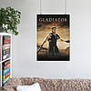 Плакат "Гладіатор, Максимус з мечем, Gladiator (2000)", 60×43см, фото 7