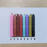 Сургучна свічка з гнотом 5шт, декоративний сургуч віск для печаток, фото 2