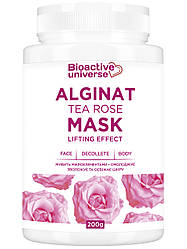 Альгінатна маска з трояндою 200г, живить мікроелементами, омолоджує та зволожує шкіру.