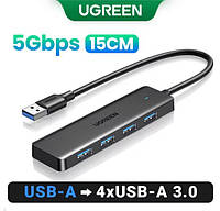 USB HUB Ugreen CM219 15см USB-A для 4xUSB 3.0 | 4-in-1 Юсб хаб розгалужувач, 4-портовий концентратор