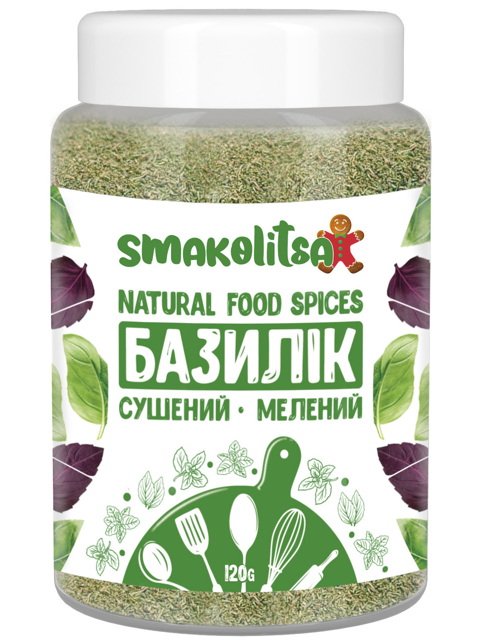 Базилік сушений мелений 120 г