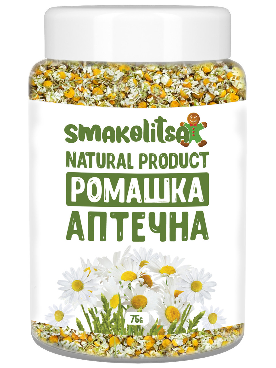 Ромашка подрібнена 75г