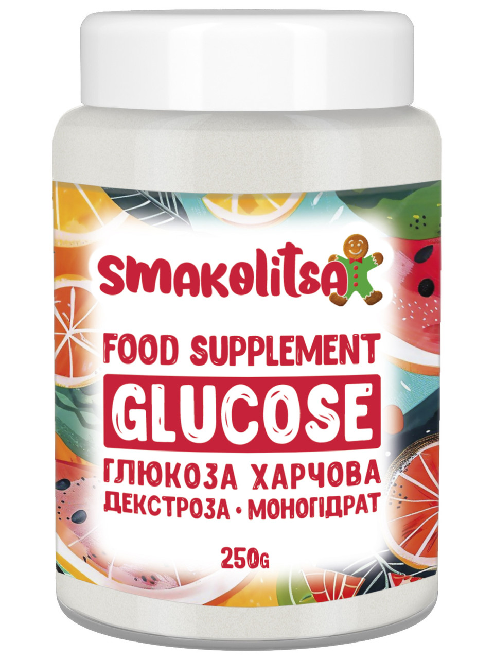 Глюкоза харчова, декстроза моногідрат, натуральний підсолоджувач, 250 г