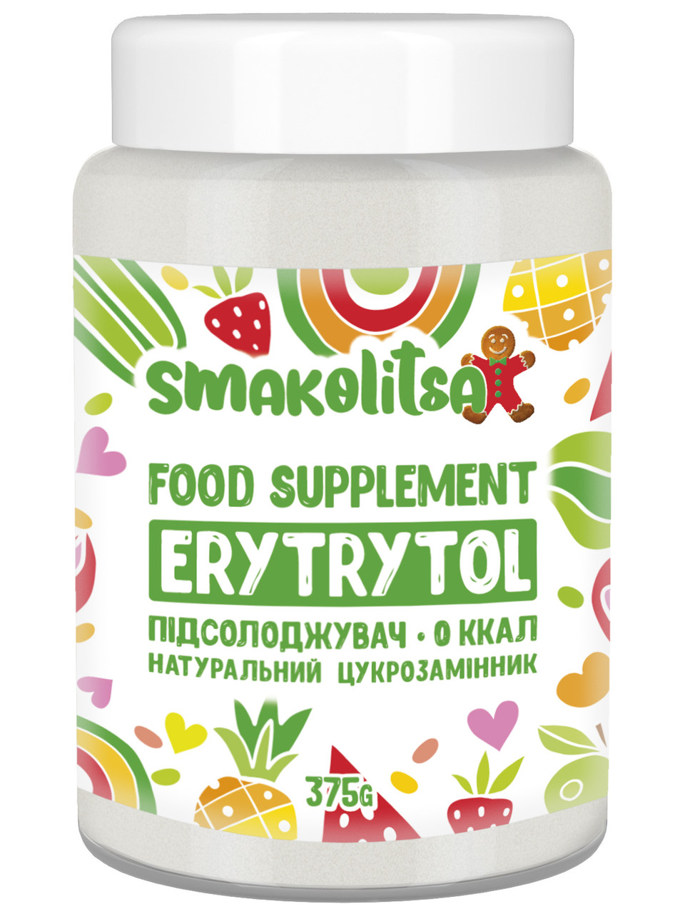 Ерітрітол, ерітріт, натуральний цукрозамінник, підсолоджувач, харчова добавка Е968, 375 г