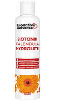 Гідролат календули, знімає запалення, регенерує клітини шкіри, покращує структуру волосся, тонік 500 мл