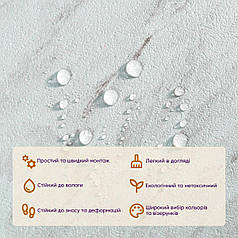 Самоклеюча LVT плитка 457х457х1.5мм (D) SW-00002460