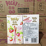 Бісквітні палички Pocky ягідні полуниця 45 г, фото 3