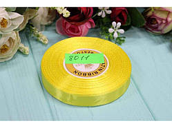 Стрічка атласна Сонячна 40мм*25ярдів №8011 ТМ КИТАЙ